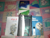 উপন্যাস